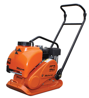 Multiquip MVC64VHW Compactor 14